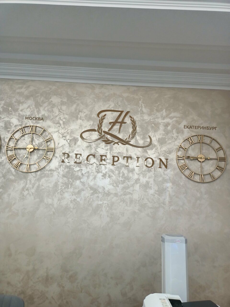 Гостиница Надежда Анапа-243