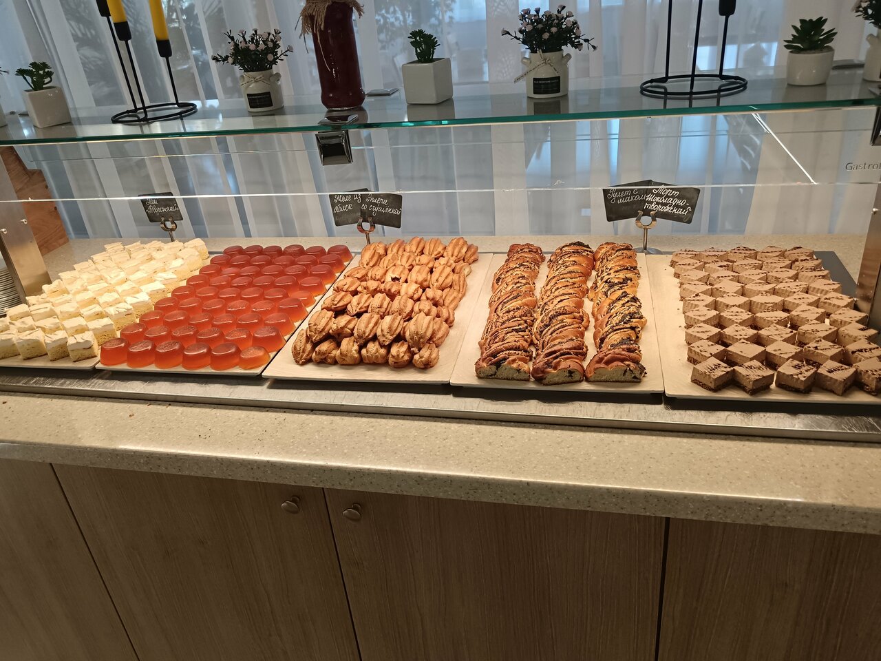 Гостиница Надежда Анапа-87