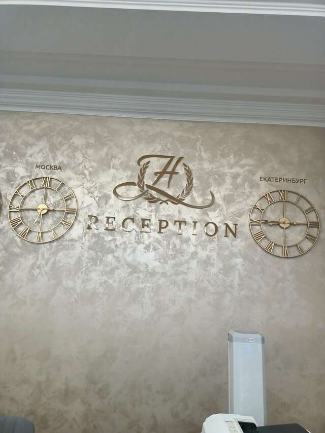 Гостиница Надежда Анапа-242